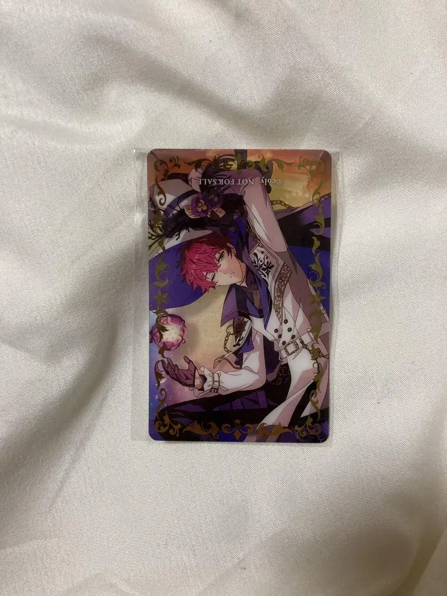 Mahoyaku Wizard's Promise Misra 4th Anniversary Clear Card