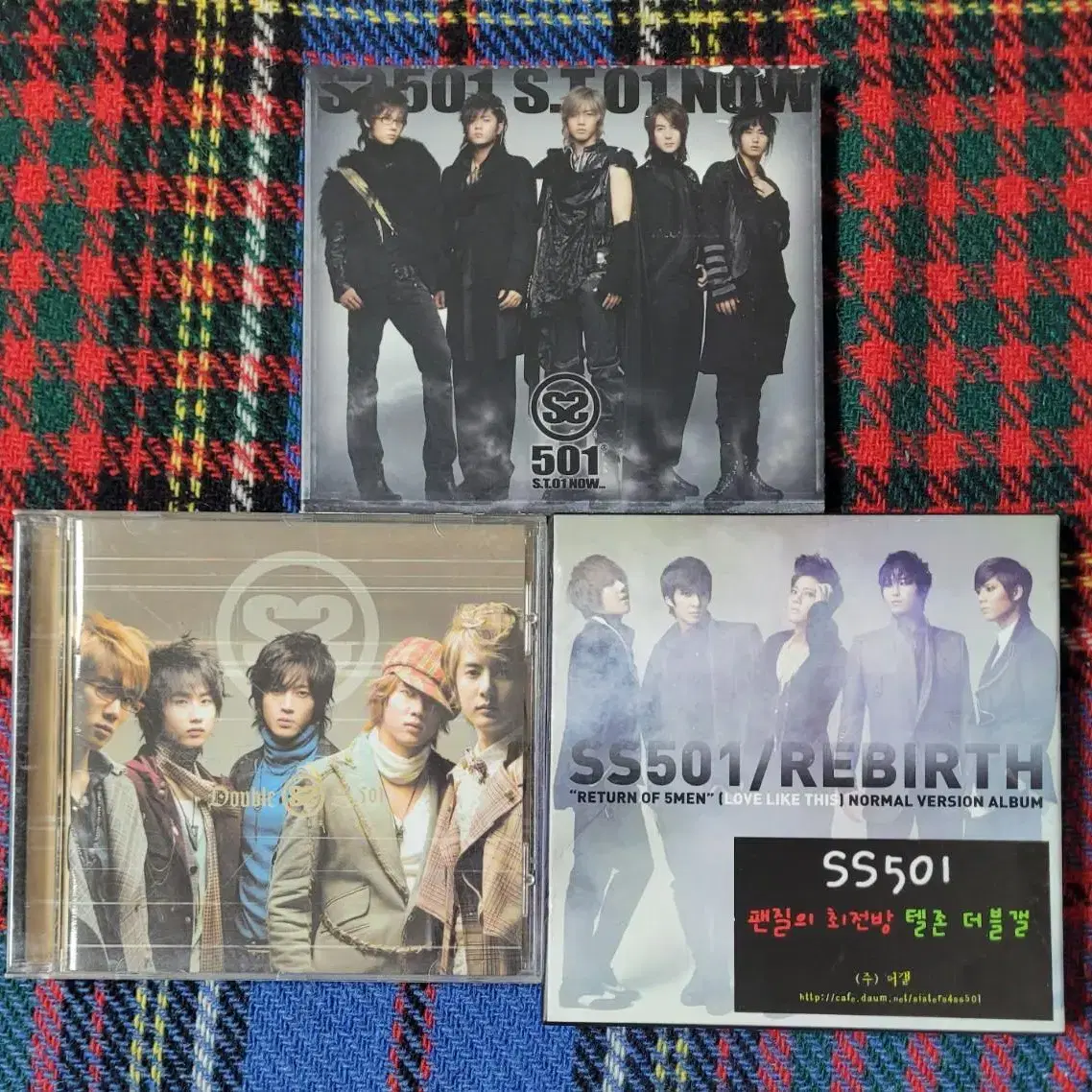 더블에스501(SS501) 시디 모음