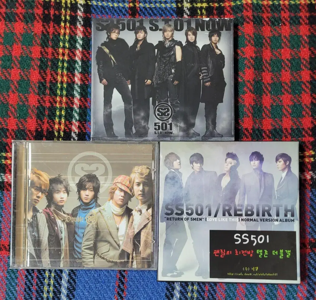 더블에스501(SS501) 시디 모음