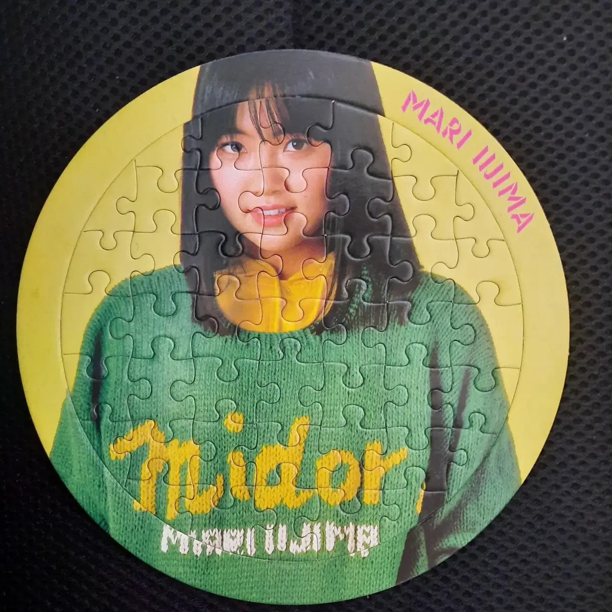 이이지마 마리 midori 직소 퍼즐