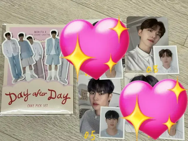 day after day 시그 포카 증사 분철 기현 주헌