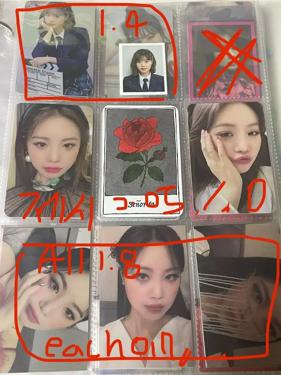 SoojinPhotoCard