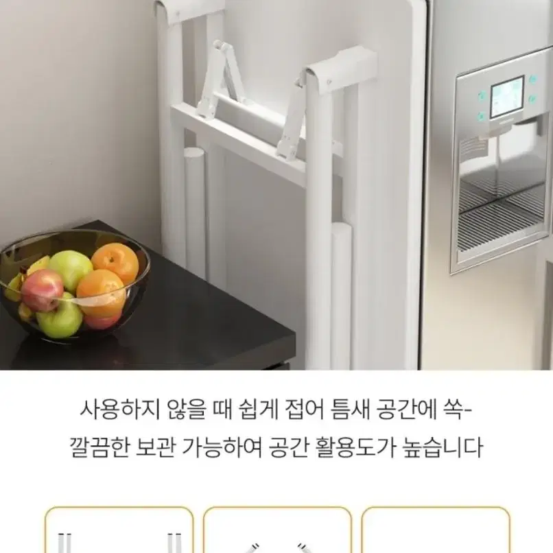 1인용접이식책상 다용도테이블 원룸책상 모서리라운드