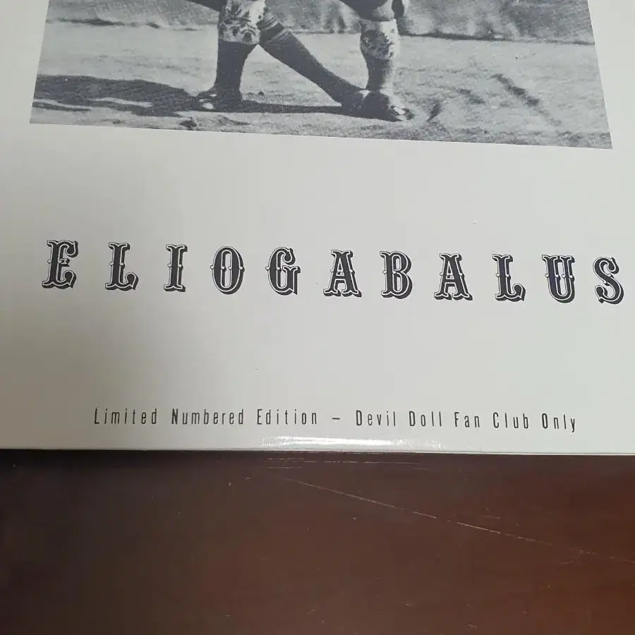 LP. Devil Doll /Eliogabalus. gf