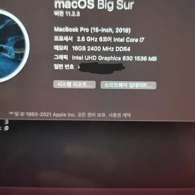 2018 맥북 프로 터치바 i7 / 512SSD / 사이클 96