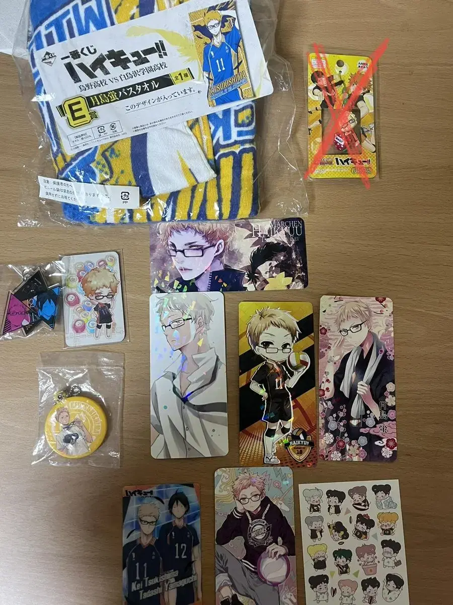 Takpo haikyuu Tsukishima Tsuki towel goods keyring and more bulk sells