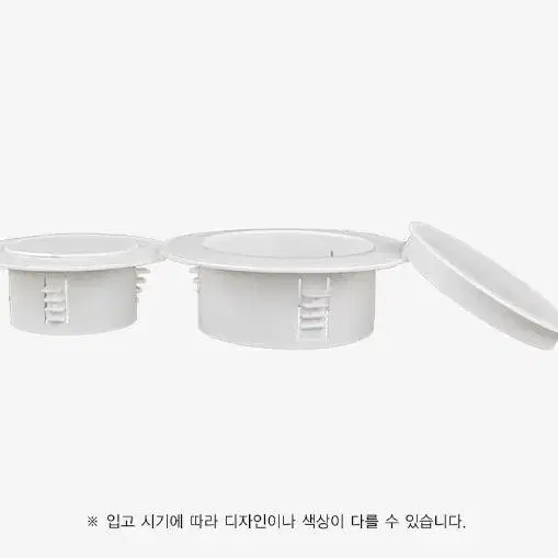 에어컨 배관 커버 벽 구멍 마개 덮개 옵션 크기 선택해주세요