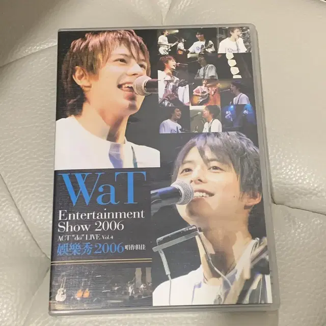 중고 WaT 2006 라이브 DVD 2장 홍콩판