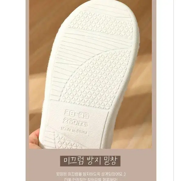 래빗도그실내화 홈슬리퍼 털안감 사무실 겨울 신발 퍼 강아지 모양 토끼모양