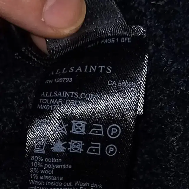 새상품 Allsaints Tolnar Crew 스웨터