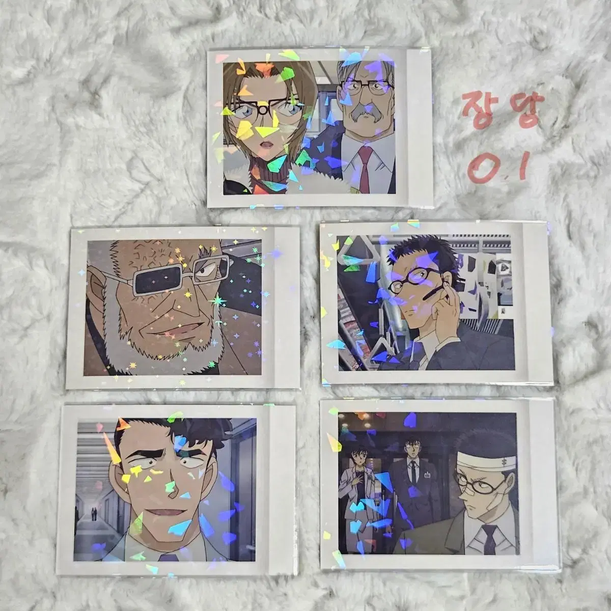 Detective Conan Kuroda Jo Dee James Kazami Shiratori Pasha