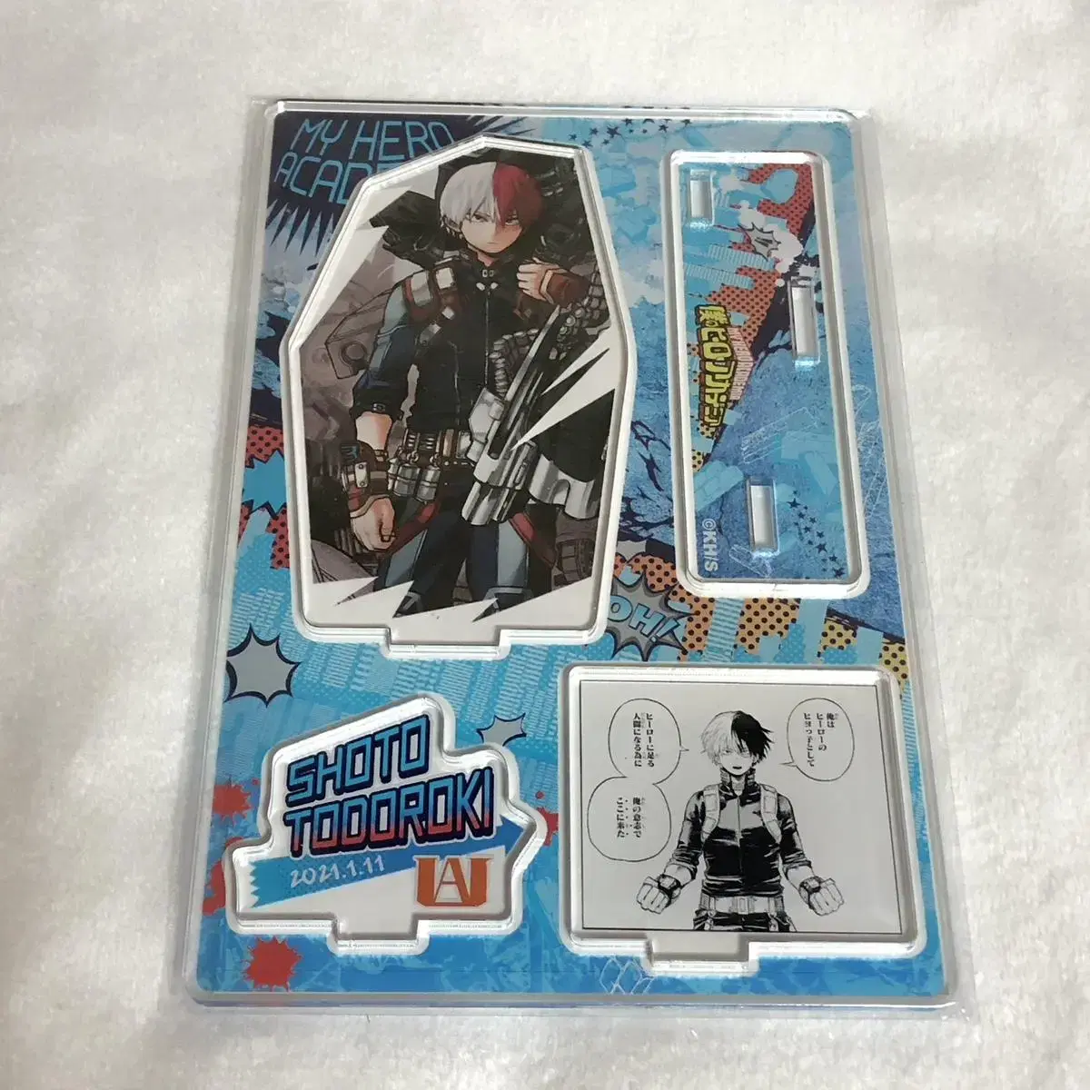 My Hero Academia Todoroki 2021 Diorama for sale