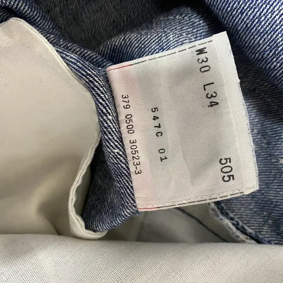 00s vintage levis 505-03 (30)