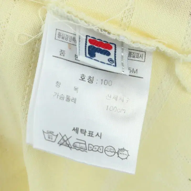 (XL) 휠라 카라 긴팔티셔츠 오염 베이지 골프-9F05