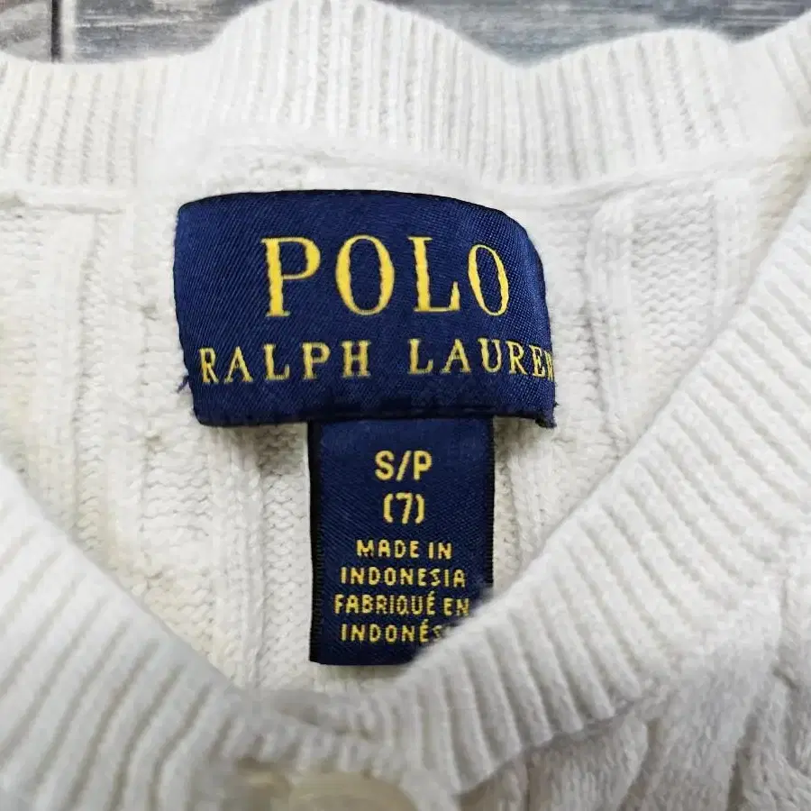 [Polo Ralph Lauren] 키즈 케이블 가디건S(7T)