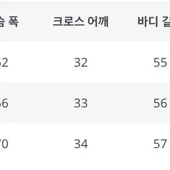 발레코어 아일렛 긴팔 리본 티셔츠 슬림핏 니트 빈티지 스윔시티