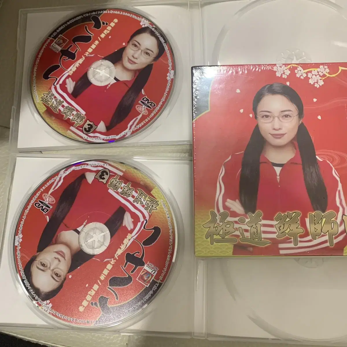 중고 일본 드라마 고쿠센3 DVD 셋트 2장 홍콩판