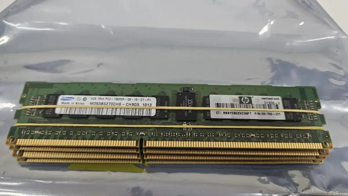 삼성 서버용 DDR3 4G 4개 ECC 10600R