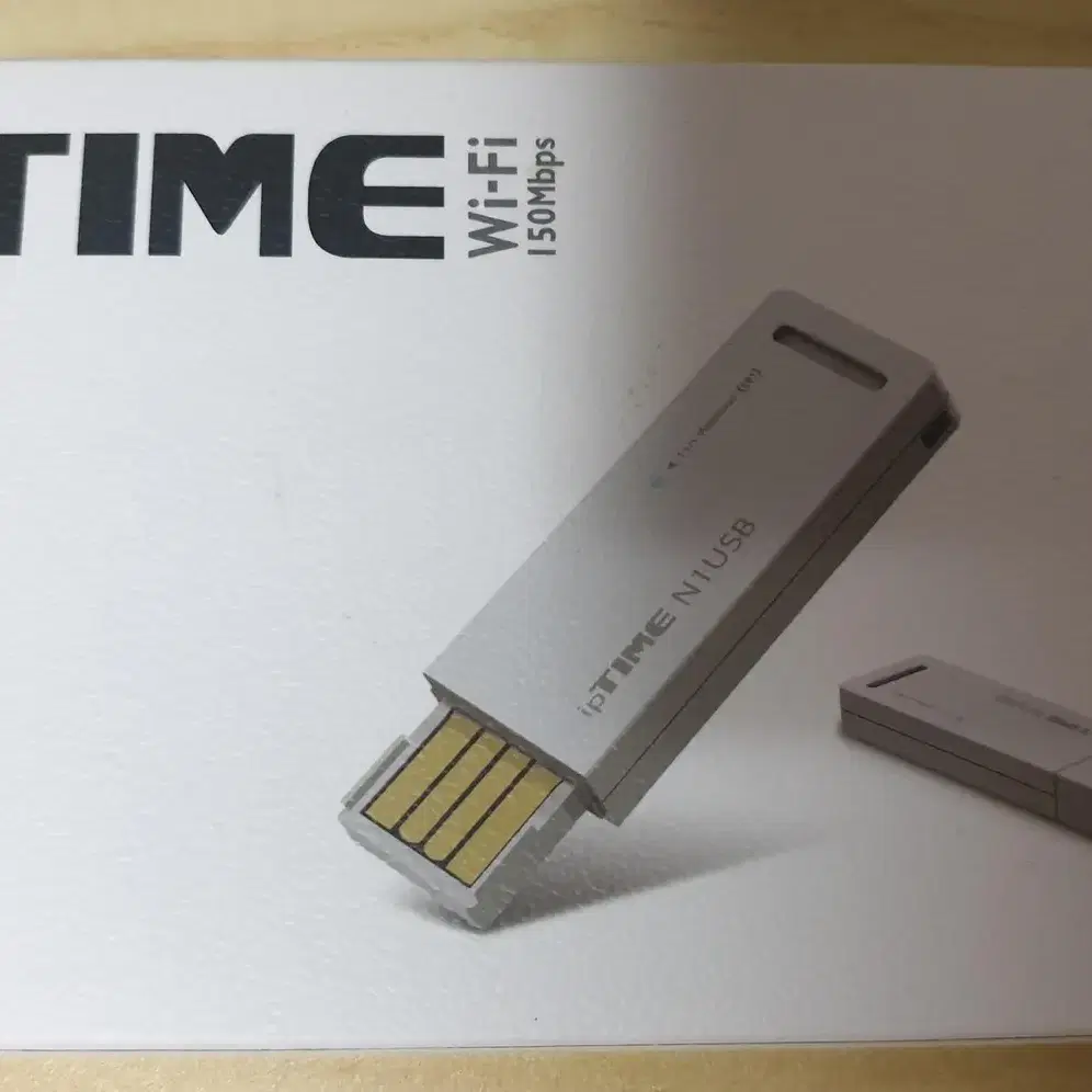 EFM ipTIME N1USB 무선랜카드