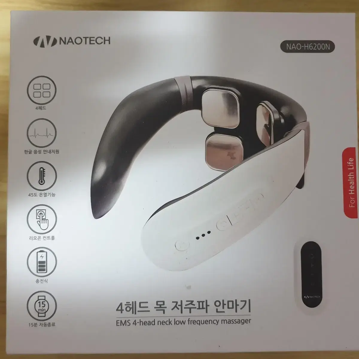 나오테크 홈세권 4헤드 HOME-M1000W