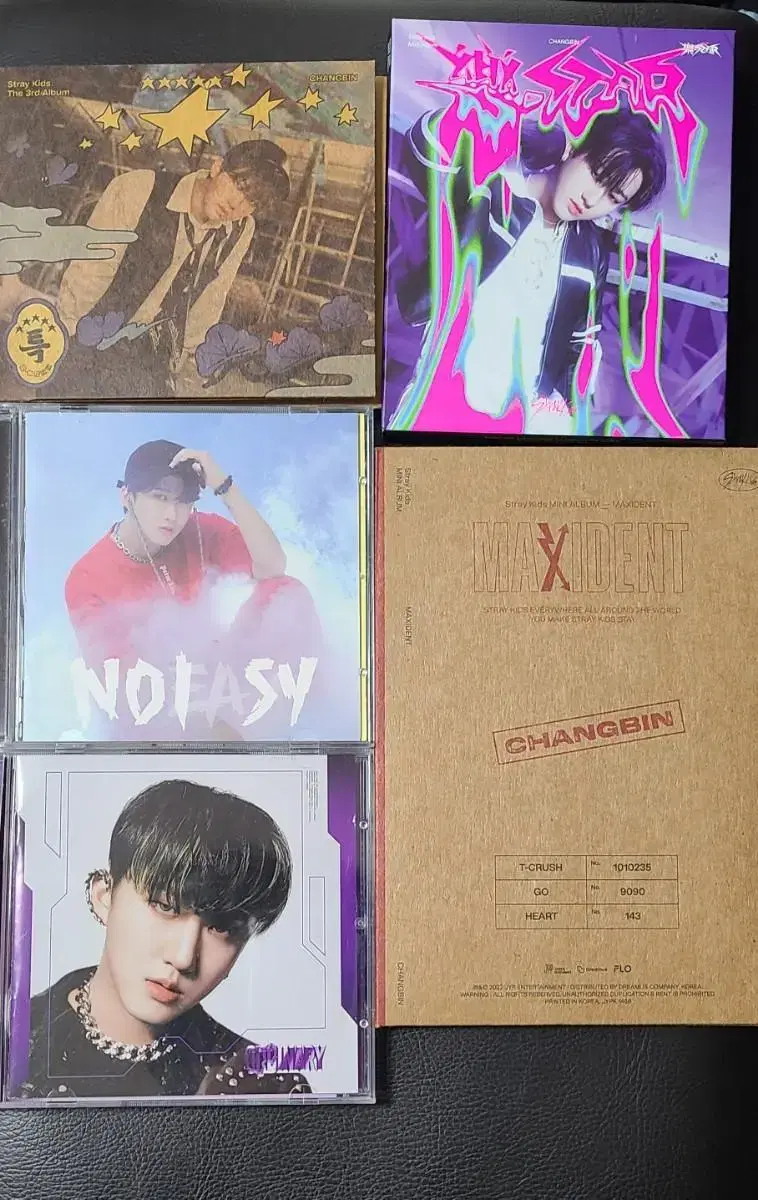 Straykids changbin All unsealed albums in bulk/special locking NoiJi Jewel maxident case.