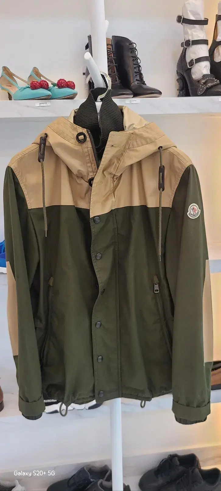 Moncler Field Jumper