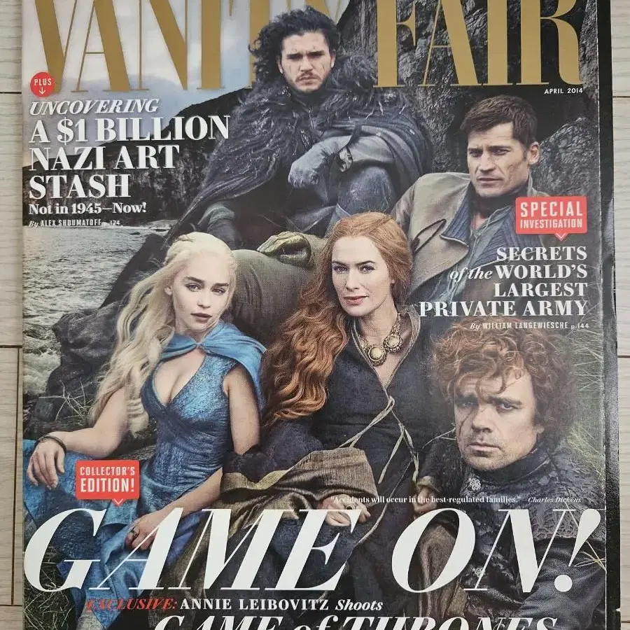 Vanity Fair 14년 GoT 왕좌의게임 영문 잡지