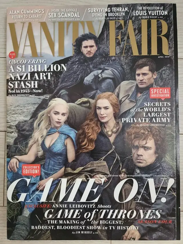 Vanity Fair 14년 GoT 왕좌의게임 영문 잡지