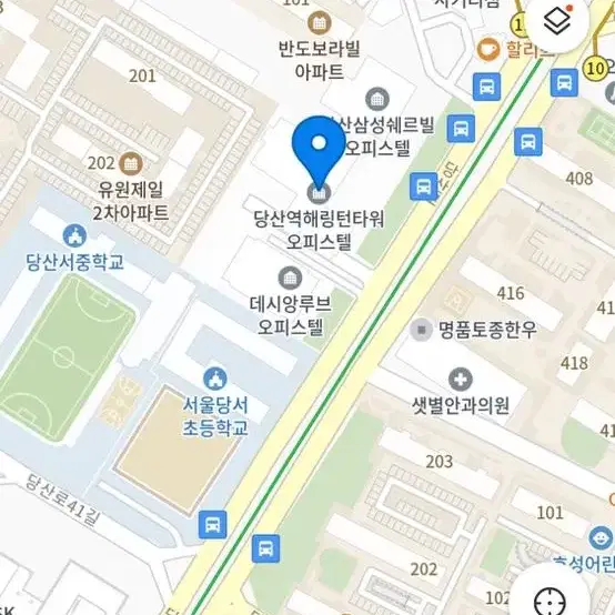 당산역 효성해링턴오피스텔 월주차권