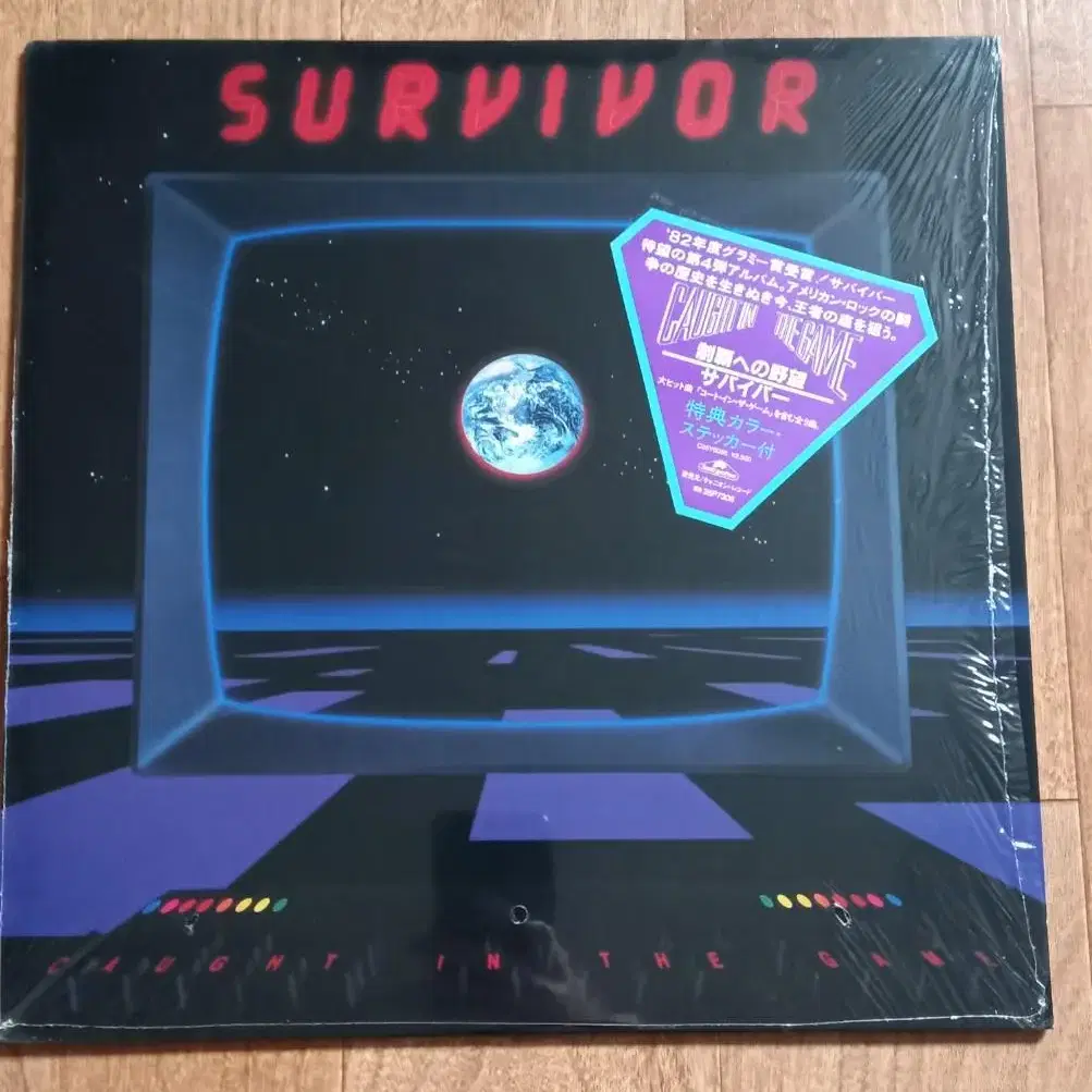 survivor lp 서바이버 일본반 엘피