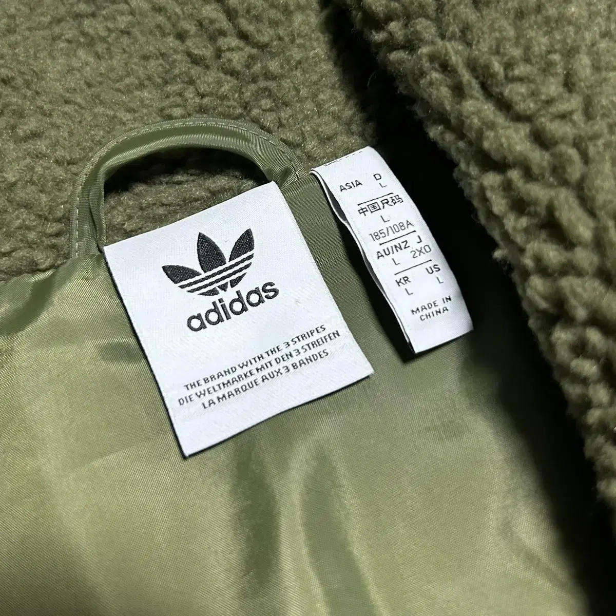 [ 2XL ] adidas 아디다스 쉐르파 카키 후리스 집업 자켓