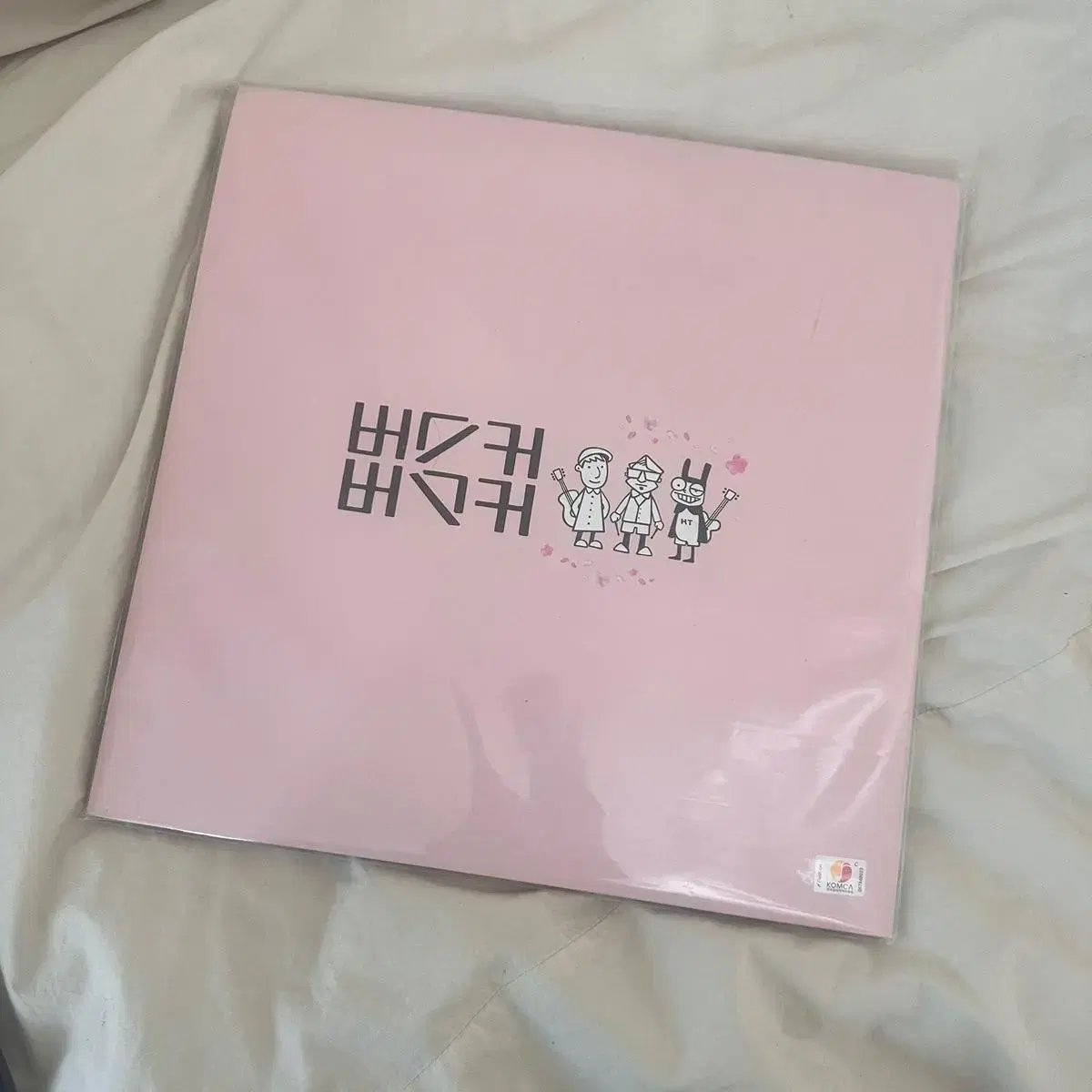 버스커버스커 lp