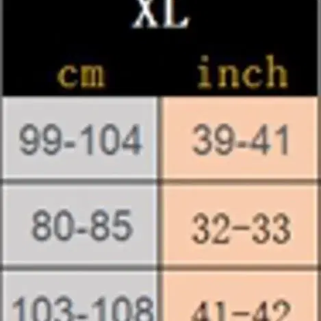 XL 유광 가죽 무릎 스커트