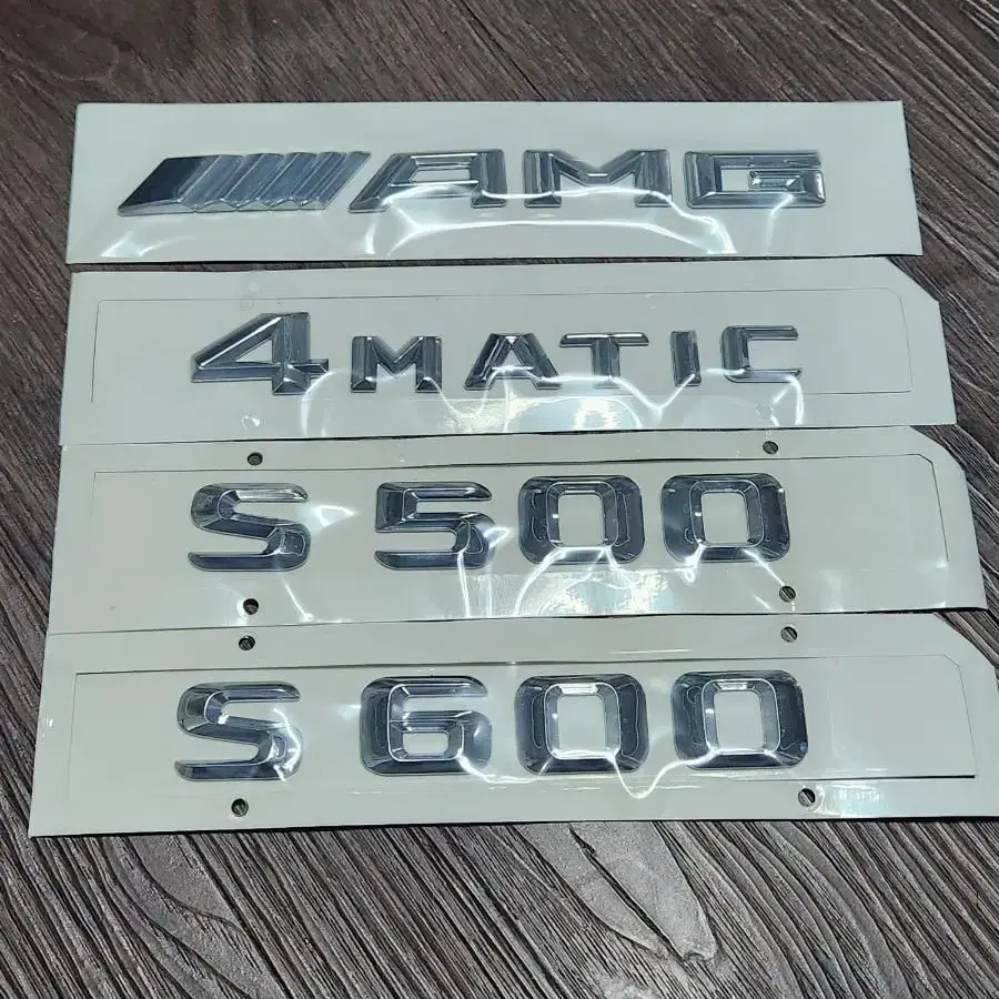 벤츠 4MATIC 엠블럼