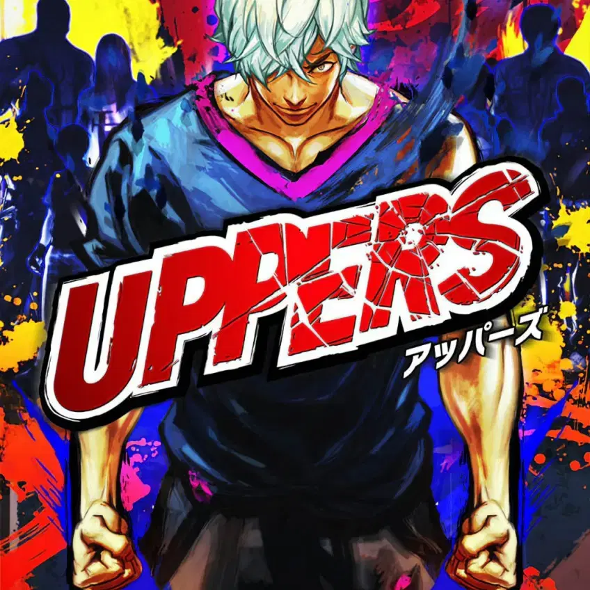 Ps Vita(플스 비타) UPPERS(오리지널, 정발) 팝니다.