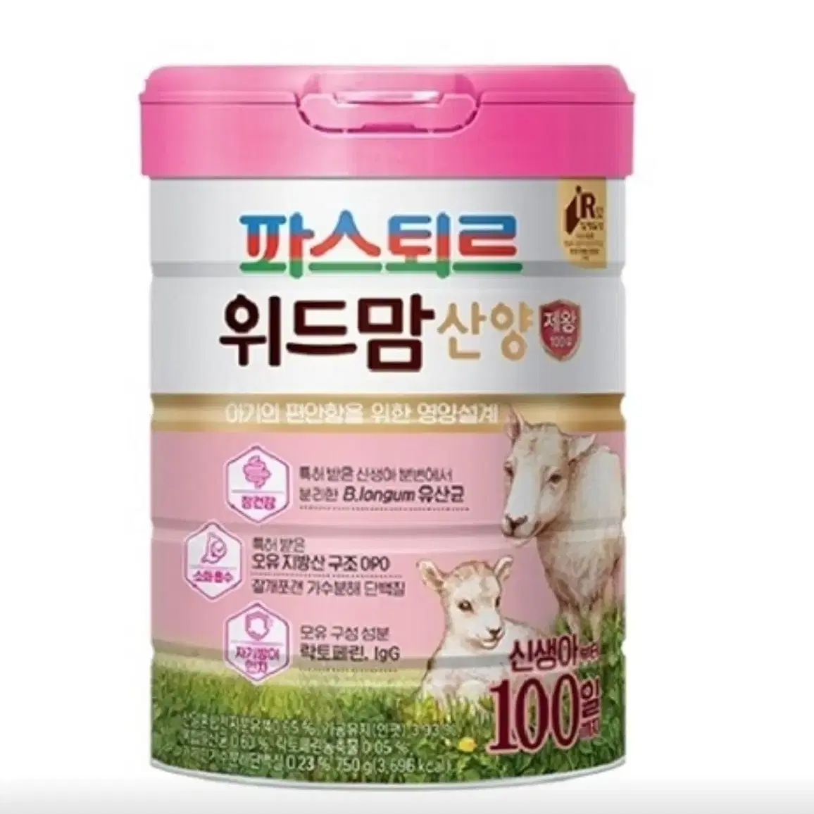 (당일발송) 제왕 위드맘 100일 750g 3캔