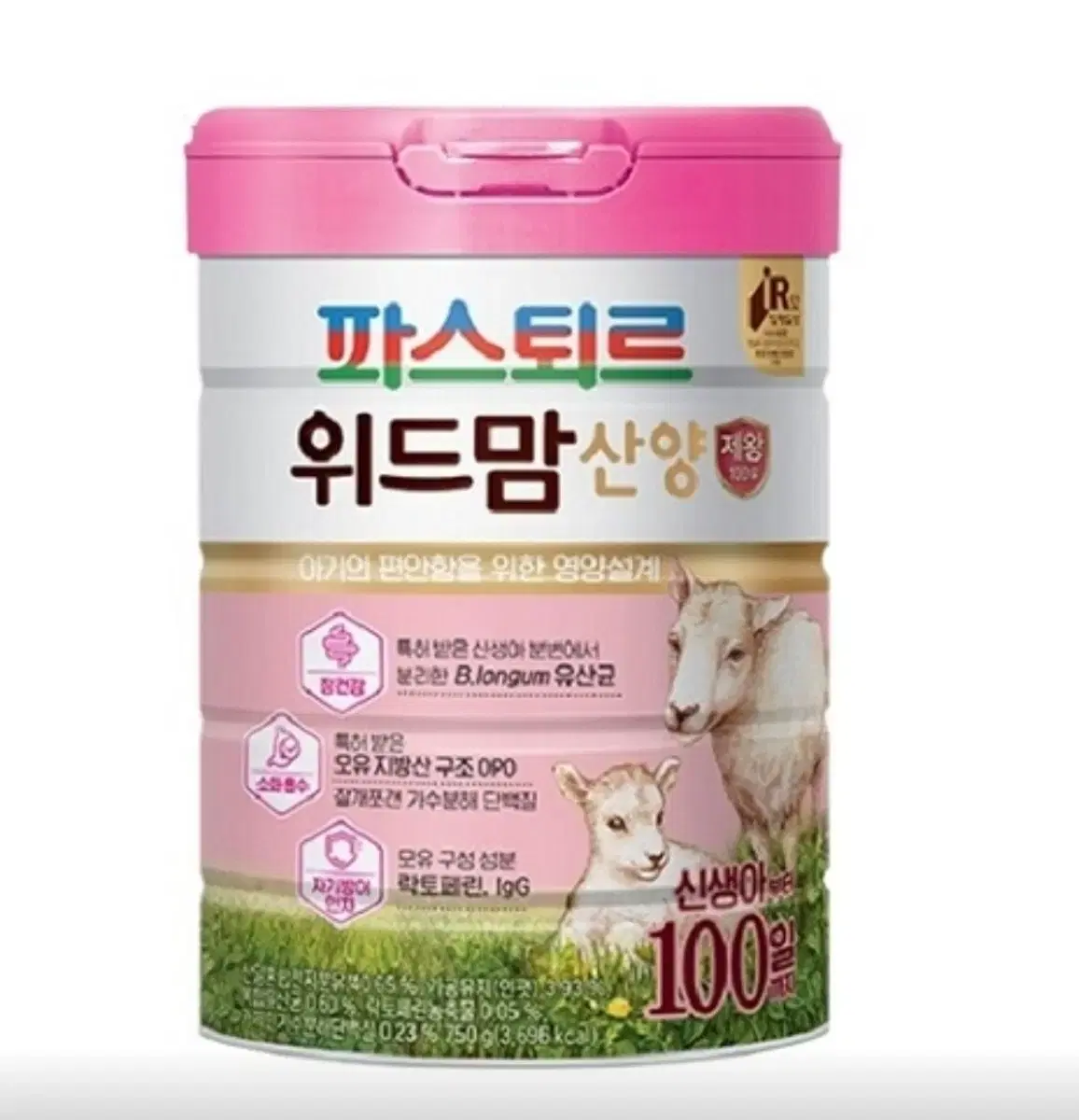 (당일발송) 제왕 위드맘 100일 750g 3캔