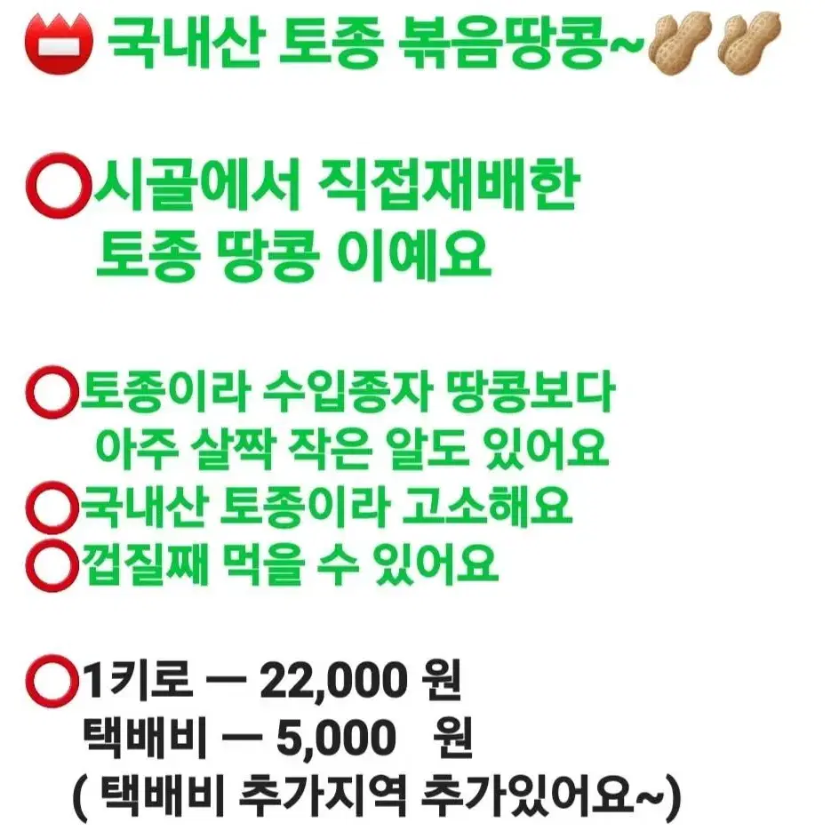 울 100 % 롱코트 ( VlRIDIAN 남성 )