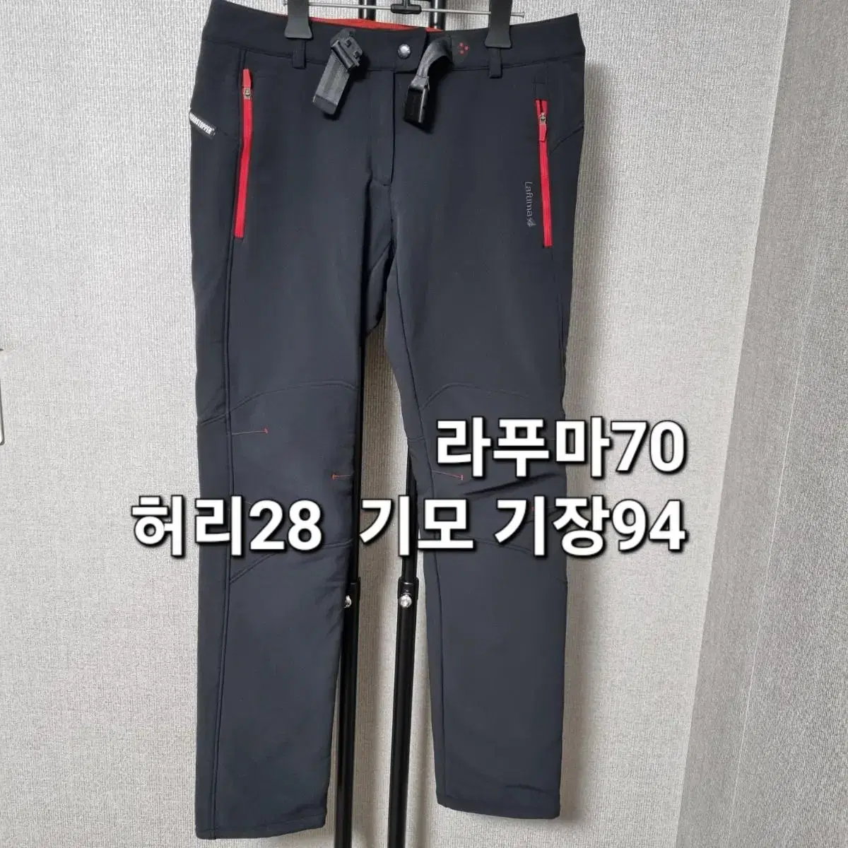 라푸마 28 기모 기능성바지