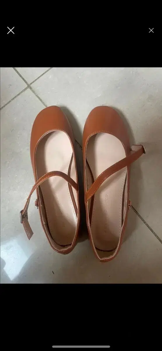 Brown flat shoes 235 for sale