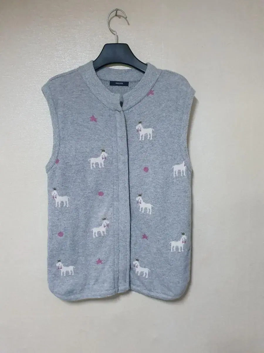 Hedges Knit Vest (flawed)