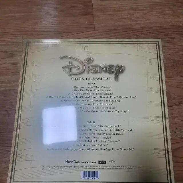 디즈니 클래식 lp disney goes classical lp