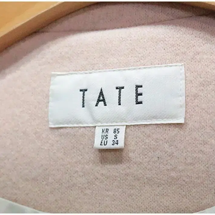 S) TATE 루즈핏 모직 코트