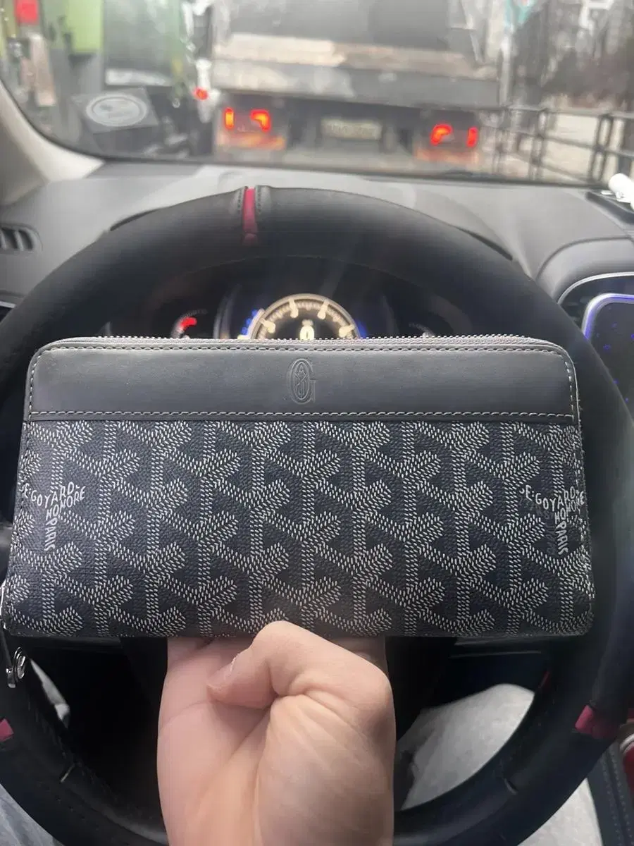 Goyard Martignon Long Wallet