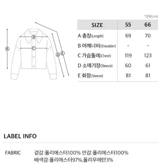 온앤온 패딩 숏패딩 여성패딩 여성겨울코트 여자패딩 여성구스다운