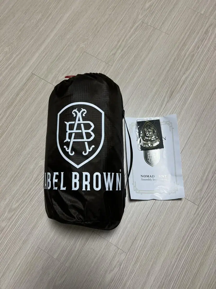 abel brown 노마드4 텐트(그린)