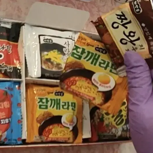 먹지마! 라면 지우개