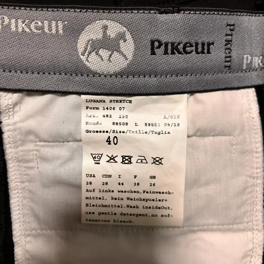 Pikeur 피큐어 루가나 여성승마바지 블랙 40사이즈(US 28)