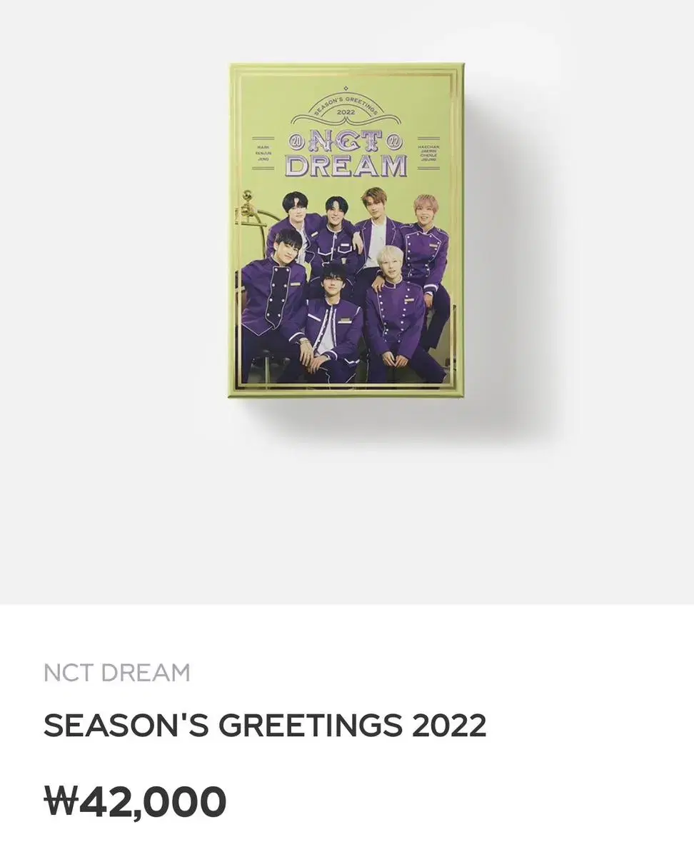 NCT Dream 2022 Season's Greetings