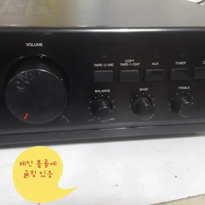 데논 PMA-390 II 인티 앰프/다운 트랜스-주의 사항/2만 할인